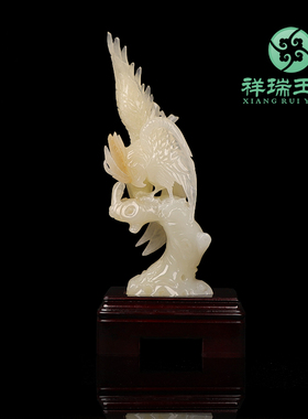 祥瑞玉器天然玉石鹦鹉摆件客厅酒柜书房摆设办公室装饰工艺品