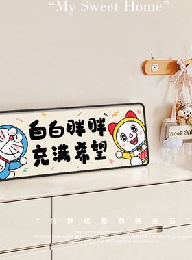 创意入户门装饰玄关布置摆件高级感小众温馨摆画房间布置改造物件