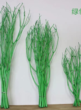 三叉木干燥树枝龙柳枝 婚庆拱门路引装饰花材 玄关落地室内外花卉