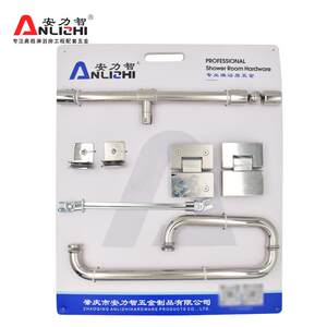 供应朗斯款德立全套淋浴房移门套装不锈钢玫瑰岛款玻璃门五金配件