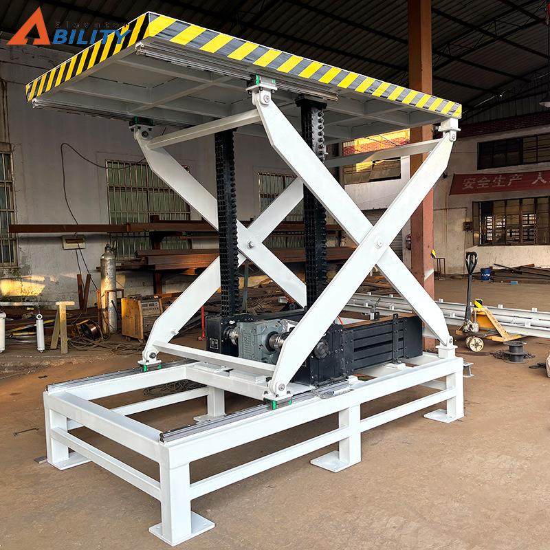 厂家供应固定剪叉式升降机地下室举升机装卸货车间钢性链升降平台,淘宝优惠券,粉丝福利购,淘宝优惠卷