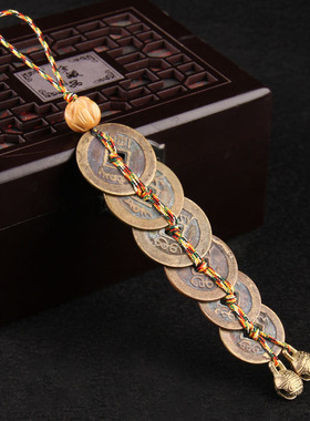 清朝真品五帝钱挂件六帝钱玉葫芦古币过门石压门槛铜五帝钱