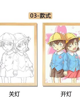 名侦探柯南灯光画工藤新一小兰基德装饰小夜灯摆件卧室床头电视柜