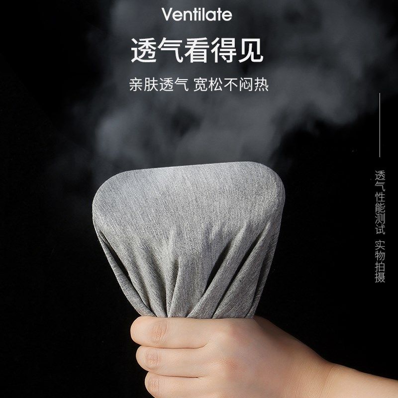 迄今男士内裤男生纯棉四角裤衩阿罗裤宽松透气夏季薄款平角短裤头,淘宝优惠券,粉丝福利购,淘宝优惠卷