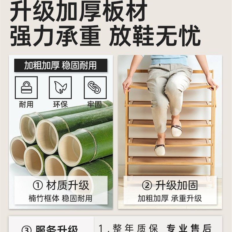 可折叠多层简易小窄大学生桌下收纳架室内收纳不占空间的鞋柜,淘宝优惠券,粉丝福利购,淘宝优惠卷