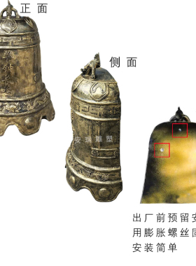玻璃钢警钟雕塑 仿铜廉政主题摆件 可客制尺寸 落地式展示雕塑