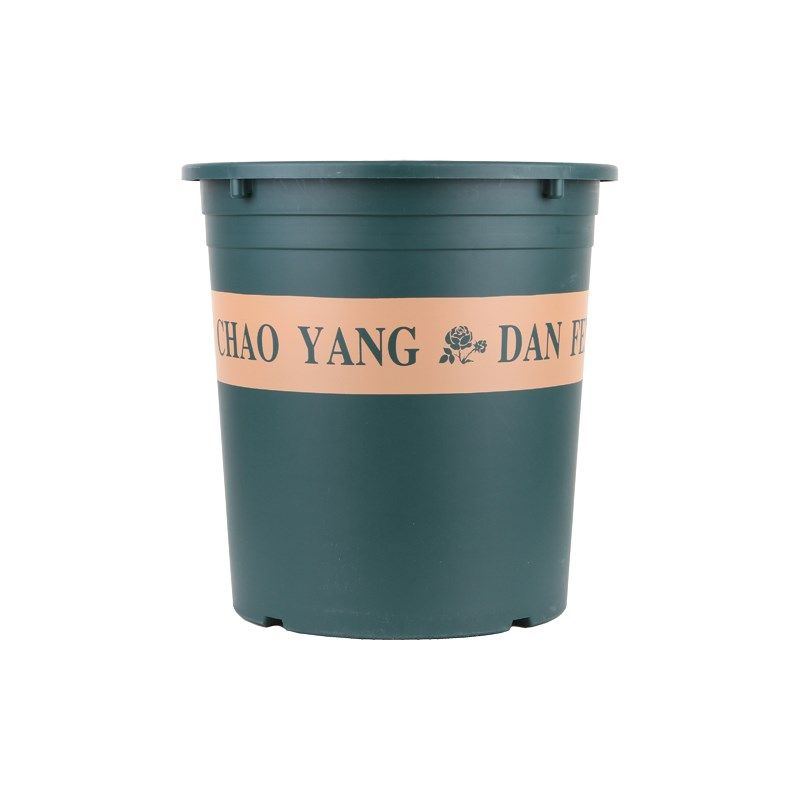 特大号花盆庭院加厚7加仑青山盆40cm塑料透气盆室外月季果树花盆,淘宝优惠券,粉丝福利购,淘宝优惠卷