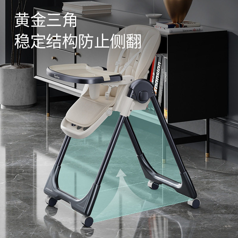 宝宝婴儿餐椅儿童家用高级感可折叠含坐垫可调高低可坐可躺万向轮,淘宝优惠券,粉丝福利购,淘宝优惠卷