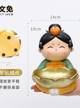 卡通唐仕女入户玄关钥匙收纳摆件创意新年贺礼家居装饰品客厅桌面