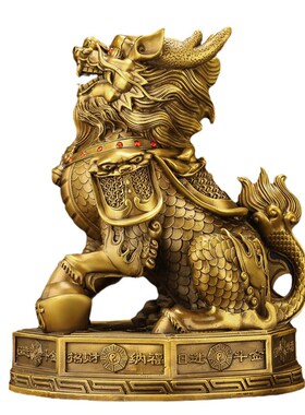纯铜将军麒麟摆件一对踩八卦麒麟开业礼品家居装饰客厅办公室工艺