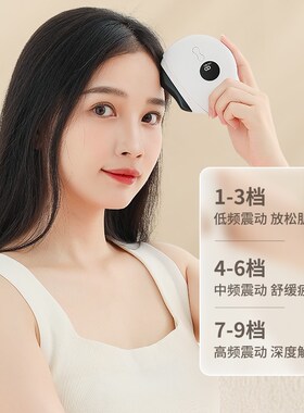 电动刮痧板黄铜加热砭石面部刮痧仪肩颈脸部提拉神器疏通全身通用