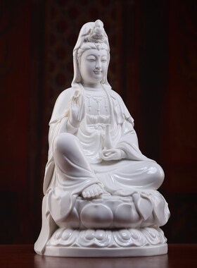 陶瓷坐莲观音家用供奉观音佛像坐像摆件德化白瓷南海观世音菩萨像