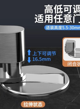防撞门挡地吸新款免打孔强磁入户门减震固定器门缓冲静音门阻器