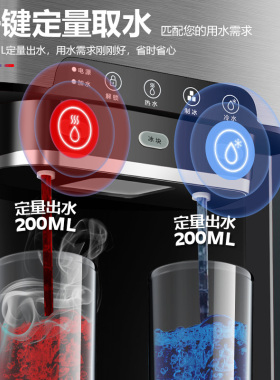 沃拓莱小型台式家用商用制冰机冷热水冰块饮水机快速冰块机