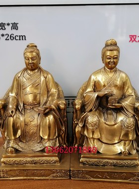 纯铜四大家族胡黄常胡黄三太爷太奶常仙神像铜像摆件