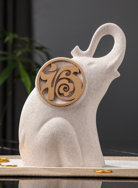 客厅家居装饰品新中式玄关电视柜大象摆件办公室桌面酒柜陶瓷摆设