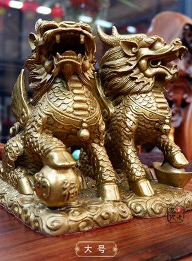纯铜大号麒麟摆件一对 招财鎮宅旺财 家居店铺客厅玄关工艺品摆件
