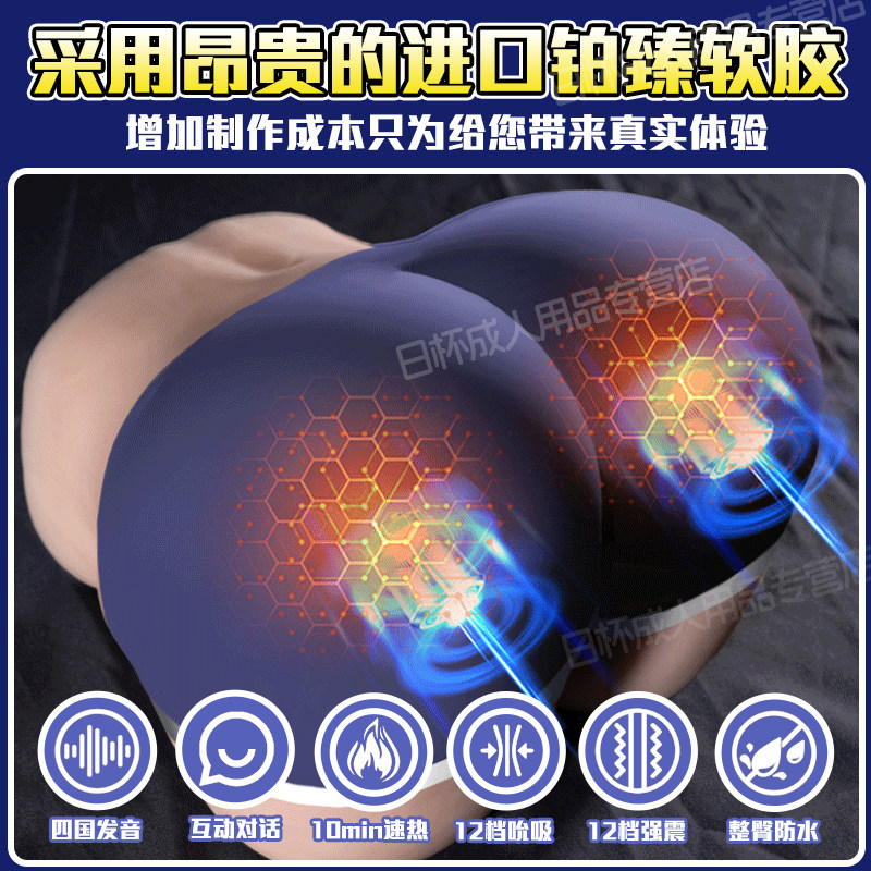 图5