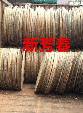 新芳春手工竹筛不锈钢筛摊凉红绿茶桔普金银花桑叶竹编制品圆簸箕