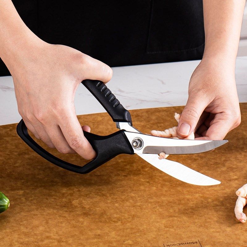 慕厨 家用厨房剪刀 多功能剪子强力鸡骨剪不锈钢剪肉食物剪多用,淘宝优惠券,粉丝福利购,淘宝优惠卷