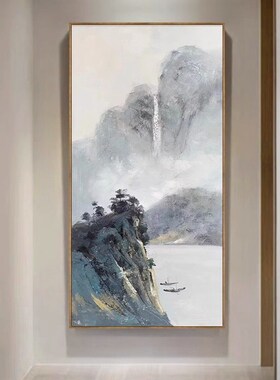 大芬村纯手绘油画新中式山水风景抽象客厅装饰画玄关过道竖版挂画