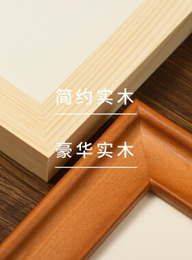 沉着冷静专注细致实木桌面装饰书法办公桌书桌摆台文艺摆件礼物