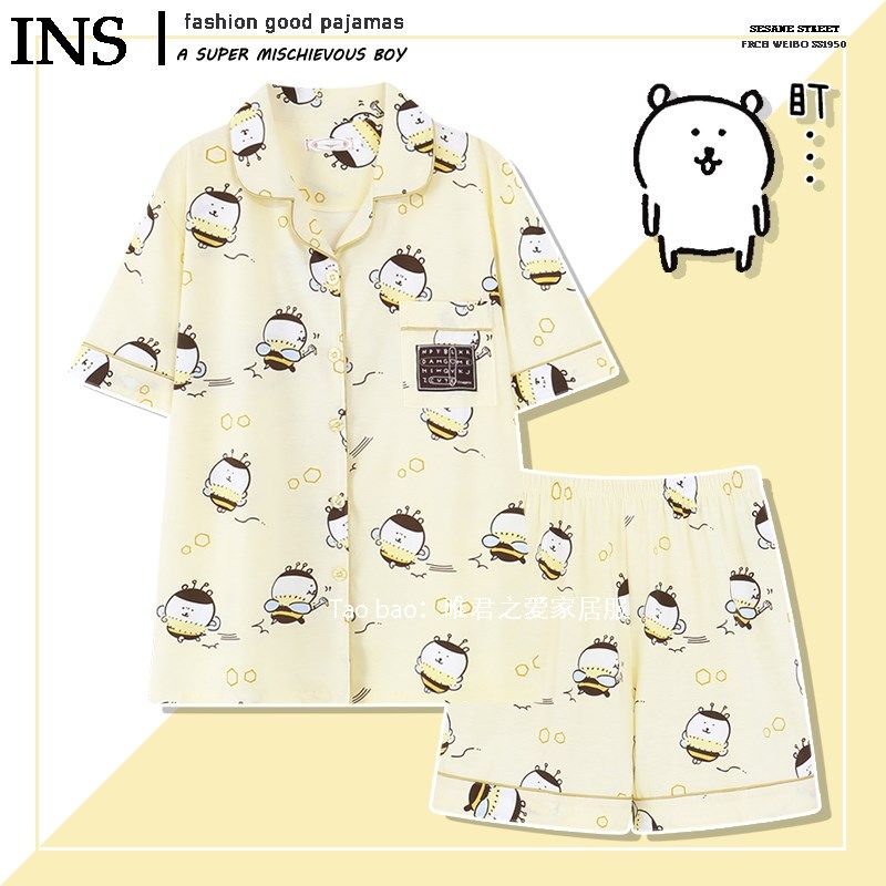 奶黄色自嘲熊睡衣女夏季短袖纯棉萌系可爱开衫家居服2025年网红款,淘宝优惠券,粉丝福利购,淘宝优惠卷