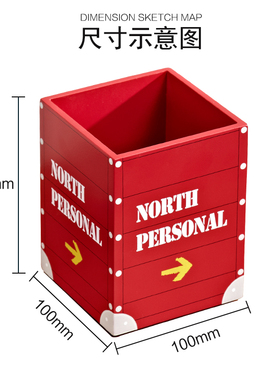 儿童笔筒大容量创意摆设装饰品摆件 书房个性桌面文具欧式收纳盒