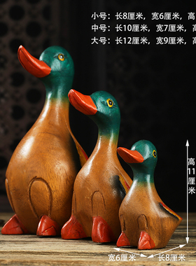 实木鸭子摆件家居饰品桌面客厅电视柜泰国工艺品书架泰式风格摆设