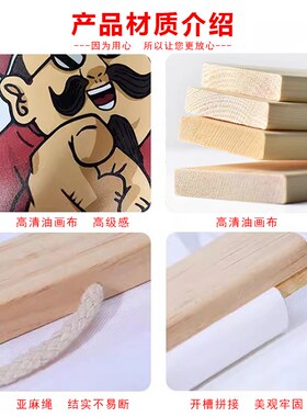 新中式办公茶室氛围布置高级感飘窗阳台禅意茶道文化墙装饰挂字画