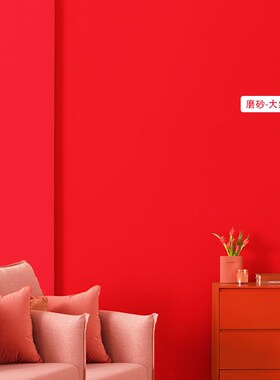 红色墙纸墙贴自粘防水防潮大红贴纸背景墙壁纸粘贴纸复古红即时贴