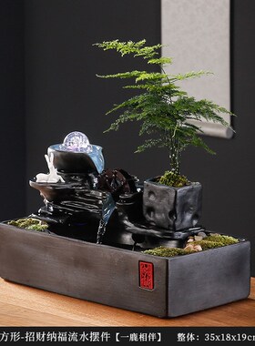 创意新中式流水喷泉循环水摆件小号茶桌办公桌桌面装饰开业礼