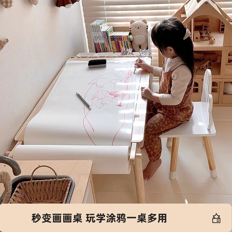 儿童多功能积木桌幼儿园积木游戏绘画写字益智玩具桌升降书桌实木,淘宝优惠券,粉丝福利购,淘宝优惠卷