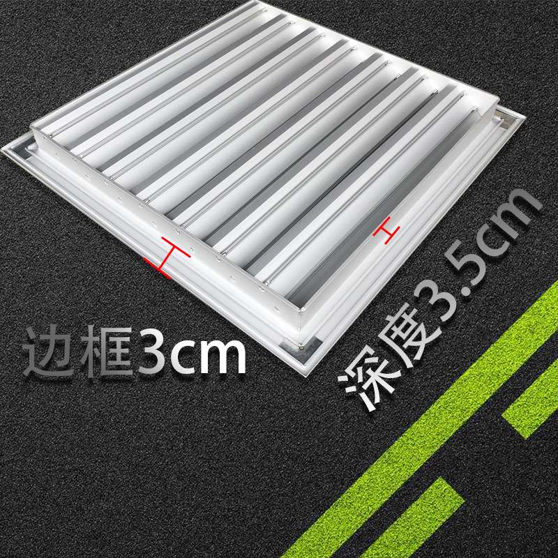 铝合金防雨百叶防水百叶中央空调通风口散热气罩外墙防雨百叶窗,淘宝优惠券,粉丝福利购,淘宝优惠卷