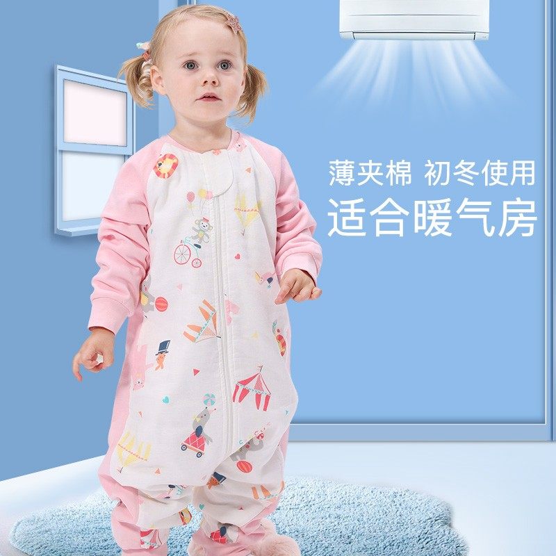 艾娜骑士婴儿睡袋秋冬竹棉纱布分腿脚宝宝儿中大童防踢被四季通用,淘宝优惠券,粉丝福利购,淘宝优惠卷