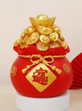 招财红金色钱袋聚宝盆摆件 中式风格只进不出存钱罐装饰品
