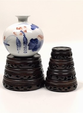 昊林轩 黑梓木花瓶底座 草花形底座 奇石底座 茶具底座 座子