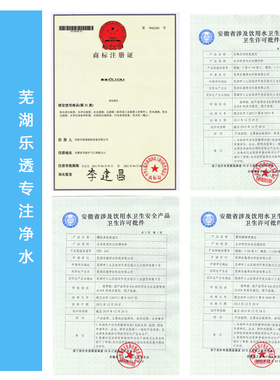 净水器滤芯五件套10寸通用纯水机五级套装配件PP棉反渗透ro膜10支