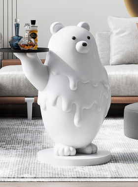 北极熊客厅迎宾大型落地摆件家居装饰品电视柜旁边乔迁新居礼品