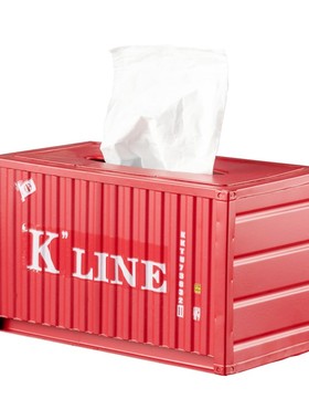 集装箱纸巾盒创意货柜造型家用客厅卧室办公时尚个性家居装饰摆件