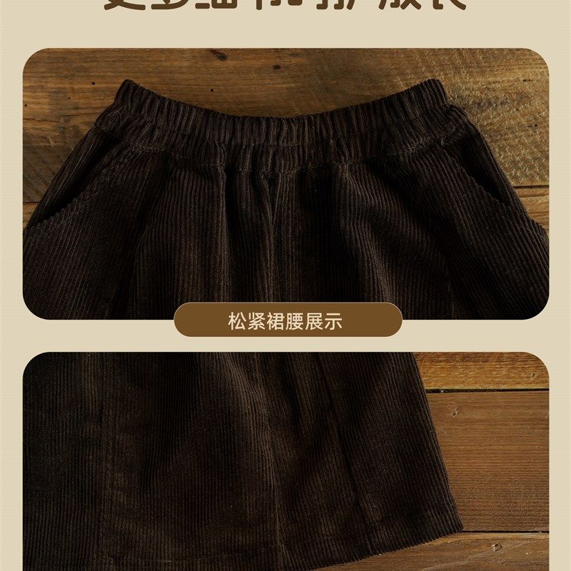 砚台家女童纯棉灯芯绒裙子女孩秋装新款儿童覆古半身裙宝宝中长裙,淘宝优惠券,粉丝福利购,淘宝优惠卷