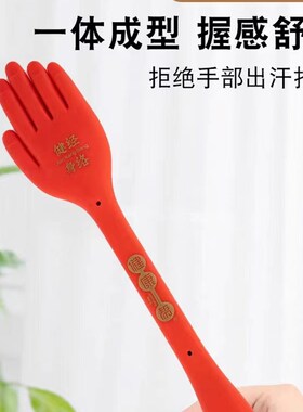 经道堂经络拍健康帮第五代雷音拍五指拍小红拍王洪刚会场推荐家用
