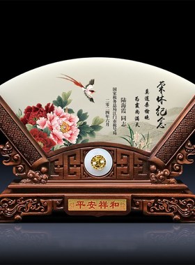 光荣退休纪念品定制送领导老师退休礼物高档桃李满天下玉石摆件