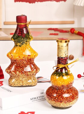 乔迁之喜搬新家新居装饰布置用品五谷丰登瓶摆件入宅仪式礼物礼品