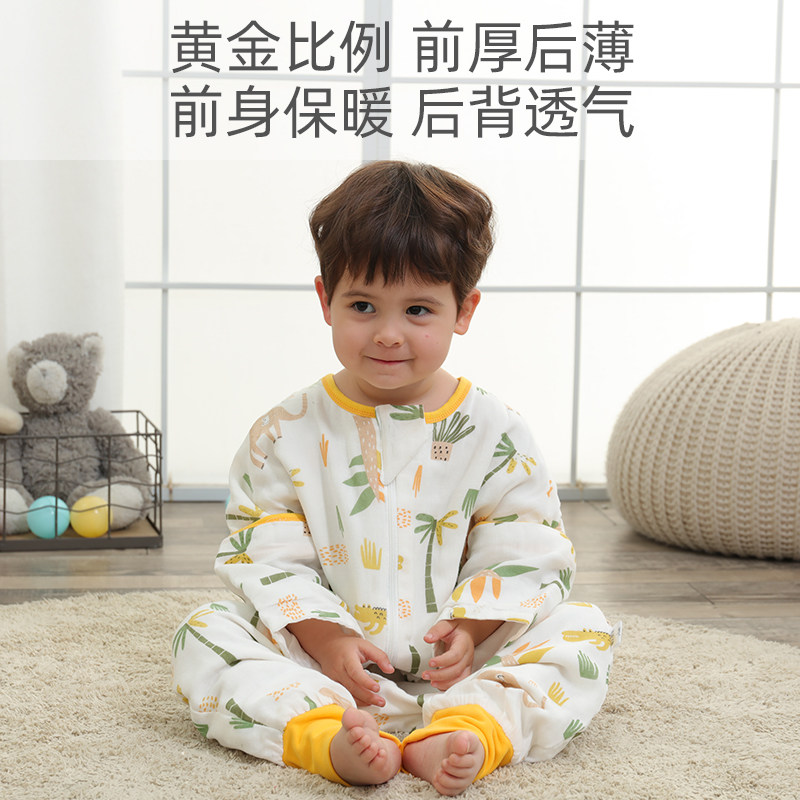 婴儿睡袋春夏季薄款新生宝宝纯棉纱布分腿睡袋儿童防踢被四季通用,淘宝优惠券,粉丝福利购,淘宝优惠卷