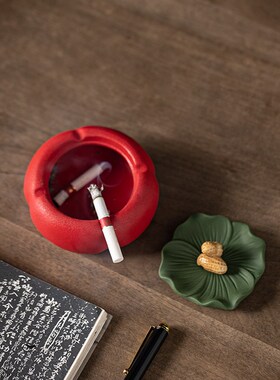 记今朝【好事发生】柿子花生烟灰缸带盖子防风防飞灰家用茶桌小摆