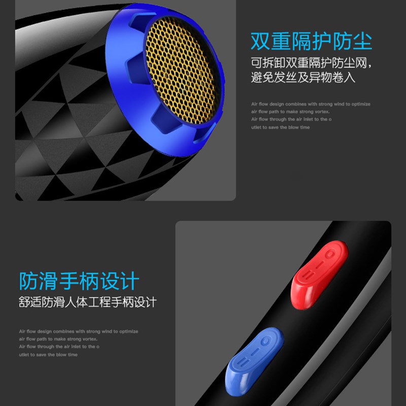 发型师吹风机超大风力家用6000冷热吃分筒飞5000发廊大功率理发店 - 图2