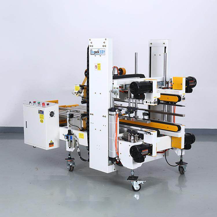 东莞厂家供应BSX008-9LA全自动四边角封箱机一字型胶带纸箱封口,淘宝优惠券,粉丝福利购,淘宝优惠卷