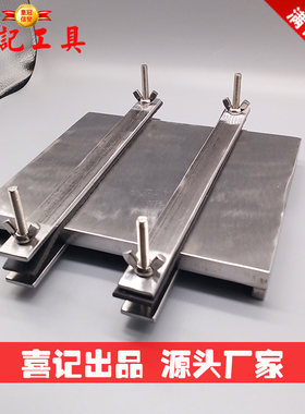 首饰工具錾花錾刻工具錾刻刀錾子錾刻錾刀固定钢砧铁刻印铁砧包邮