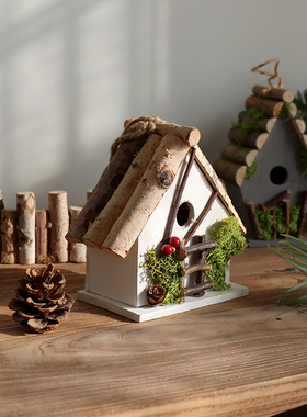 手工原生态小鸟屋木房子装饰摆件家居玄关摆件招财花园庭院幼儿园